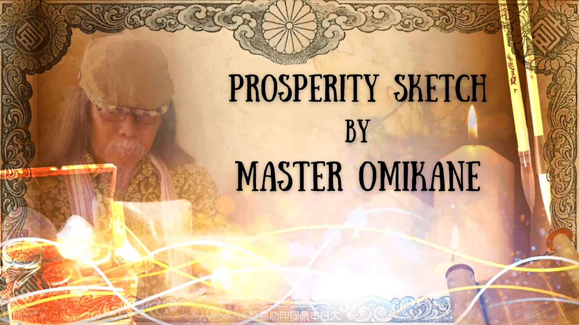 Prosperity Sketch Creator