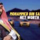 Mohammed Bin Salman His Family, And Net Worth